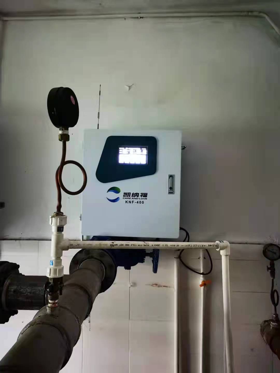KNF-400水质监测系统-饮用水