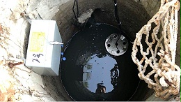 排水管网在线安全监测系统