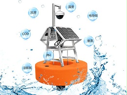 浮标水质监测系统