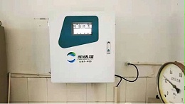 广东自来水水质监测系统厂家