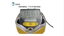 超声波液位计正确选型方法