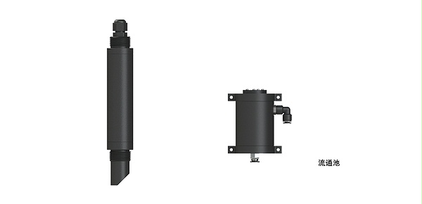 低量程浊度传感器