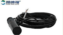 锅炉在线水质电导率传感器-数字式在线监测传感器
