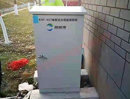 河道水质微型监测站安装-物联网集成在线监测KNF-407
